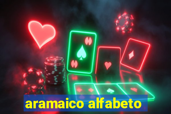 aramaico alfabeto